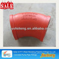 r500 elbow for concrete pump KCP DN125 5.5" concrete pump two wall elbow (wear resistant)for boom truckskype: francischen1010